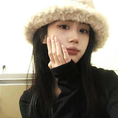 火力